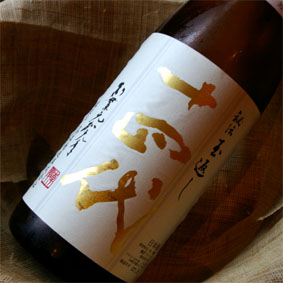 京都の居酒屋アポログループ ：：秘蔵酒・幻の焼酎も！：：